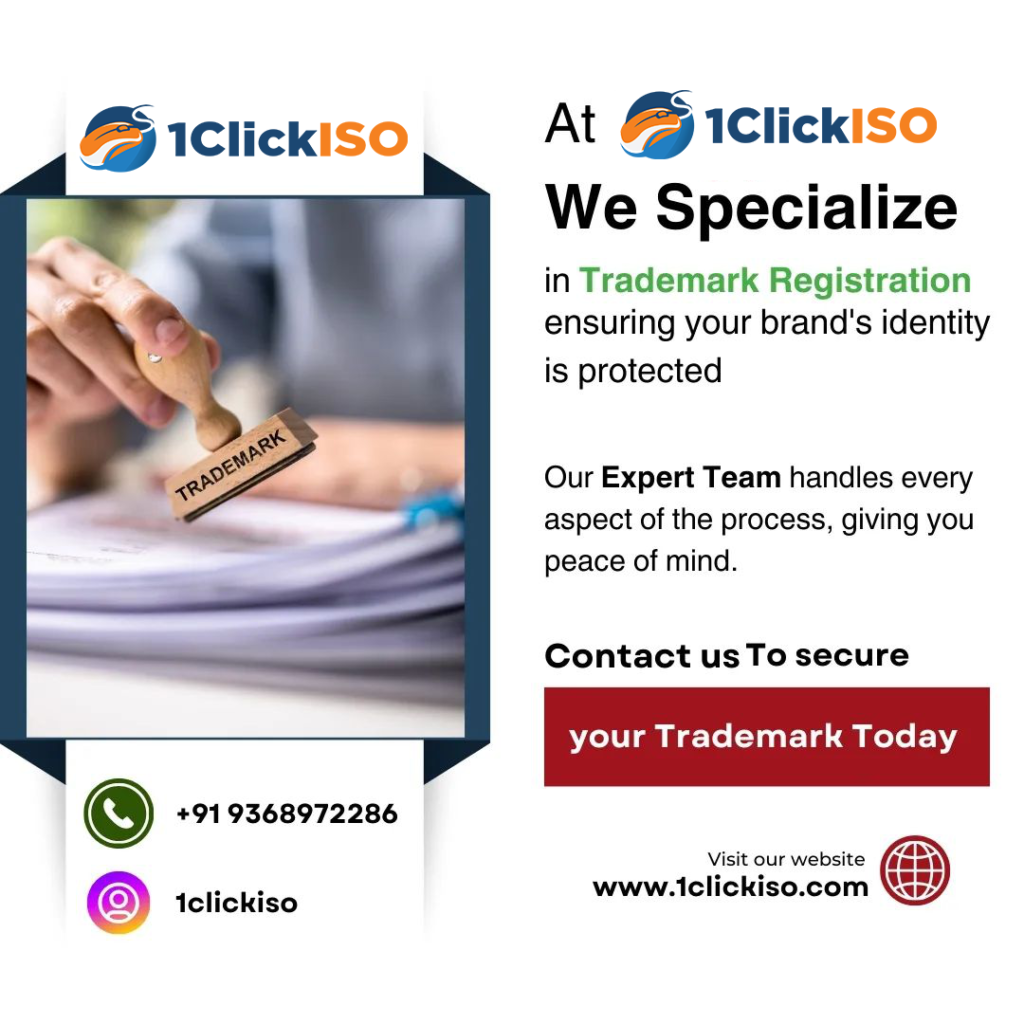 trademark banner